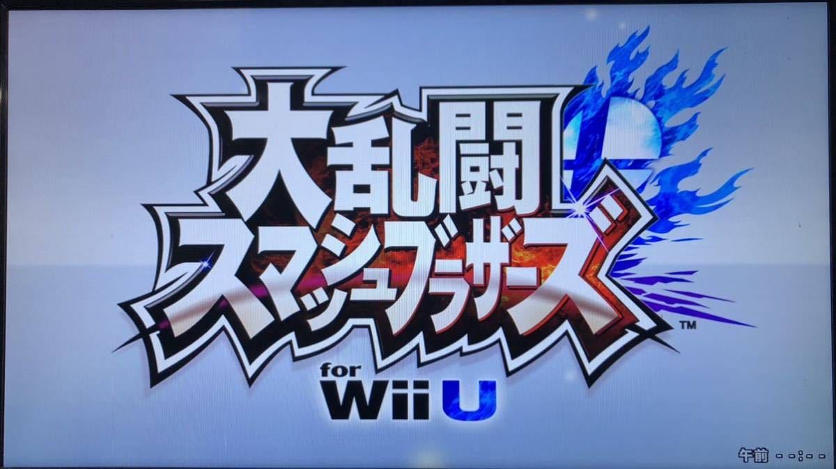 任天堂 Wii U 本体 ホワイト スーパーマリオメーカーセット 32GB 一式 箱付き 動作良好 訳あり Nintendo ゲームパッド ニンテンドー シロ_画像10