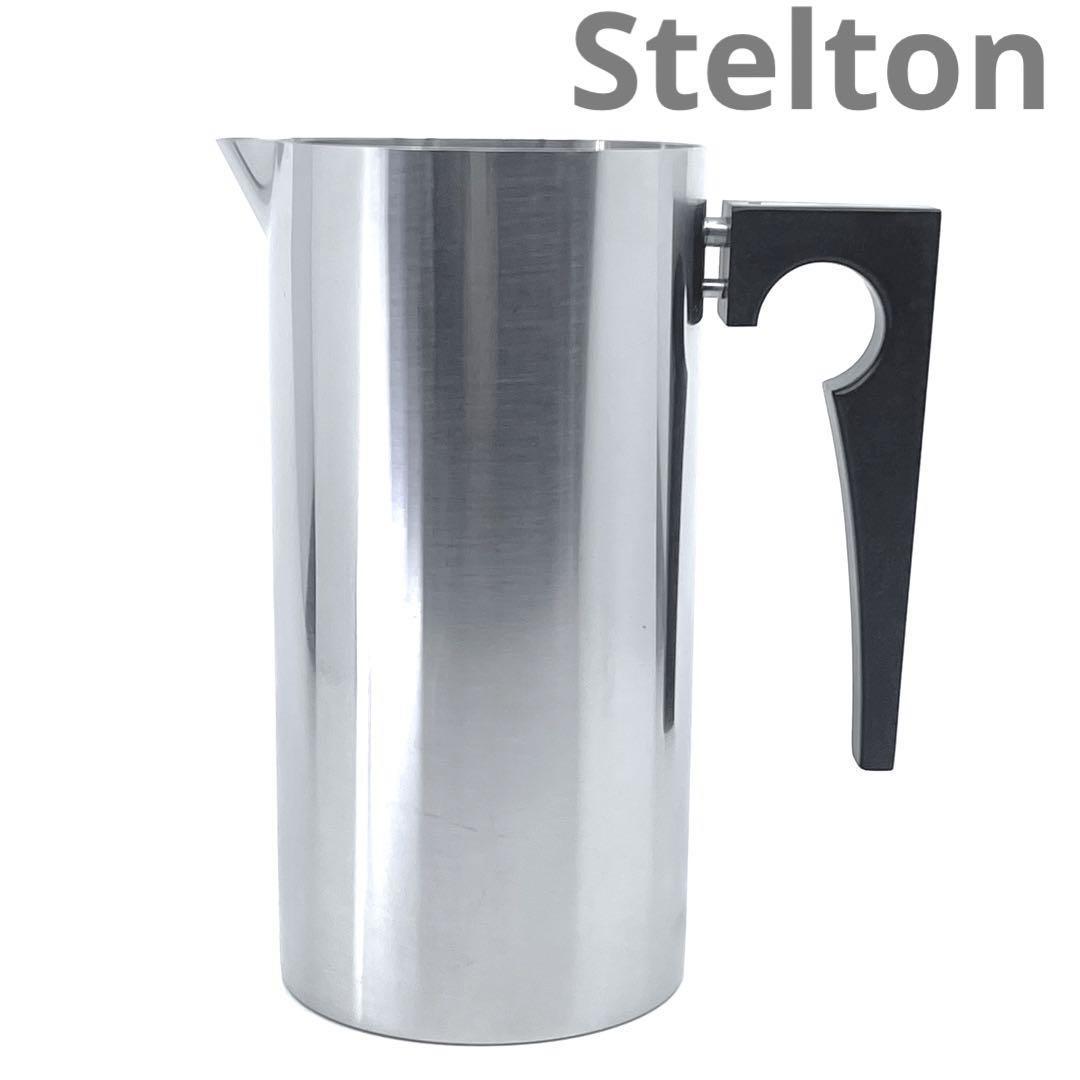 stelton アルネ・ヤコブセン ステルトン ウォータージャグ 70s stelton アルネ・ヤコブセン ステルトン ウォータージャグ 70s