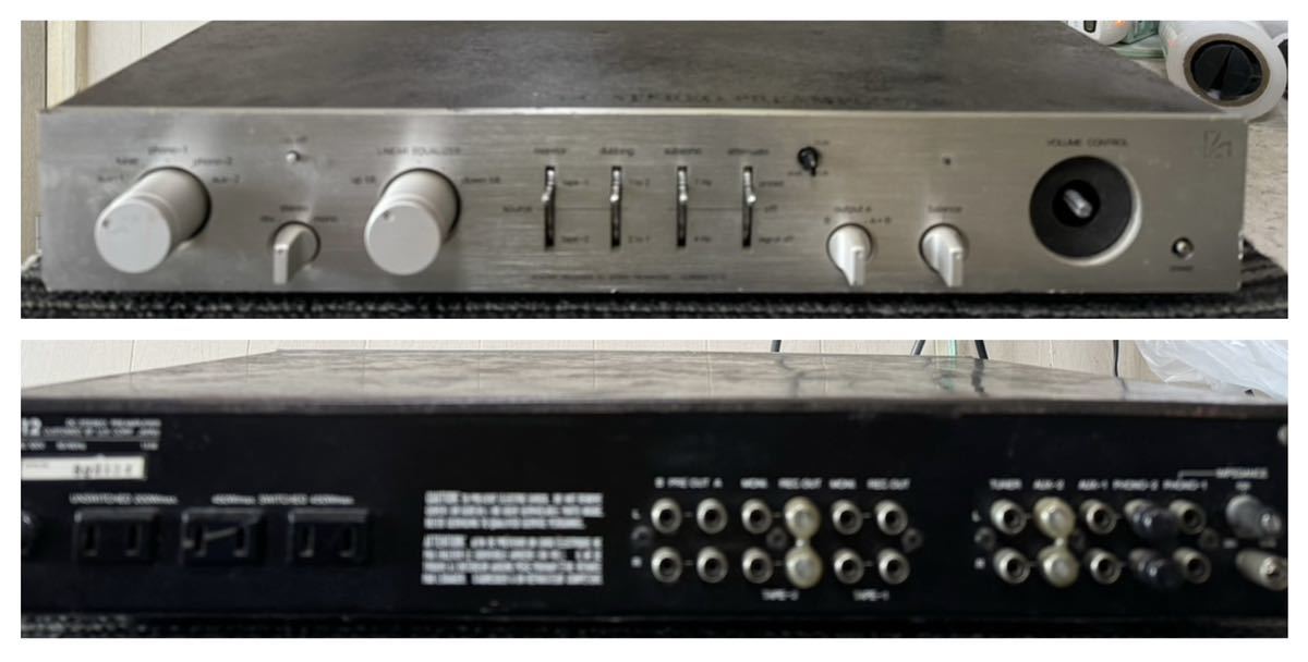 通電せず？ LUXMAN C-12 本体のみ_画像1