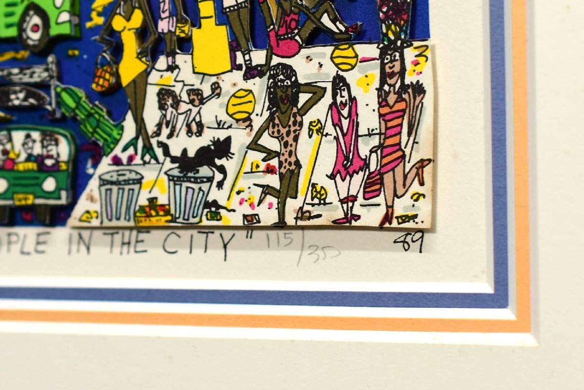 【真作】ジェームス・リジィ『TOO MANY PEOPLE IN THE CITY』115/350 3D版画 直筆サイン 絵画 額装 緑和堂_画像5