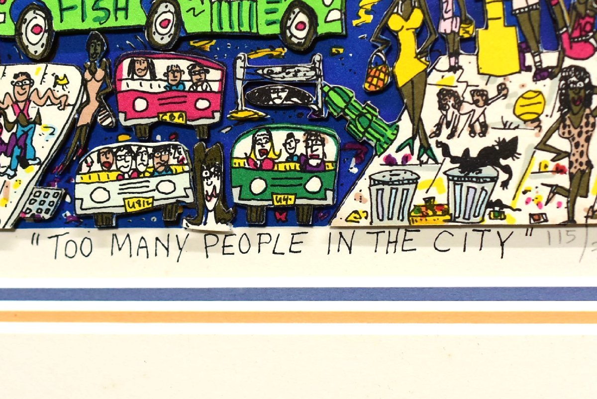 【真作】ジェームス・リジィ『TOO MANY PEOPLE IN THE CITY』115/350 3D版画 直筆サイン 絵画 額装 緑和堂_画像6