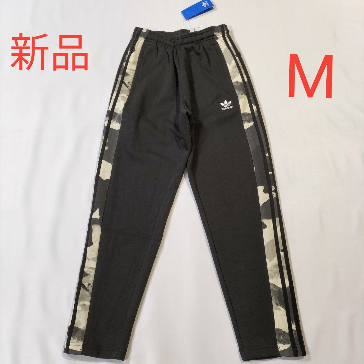 新品 アディダスオリジナルス スウェットパンツ 裏起毛 カモ柄 メンズ