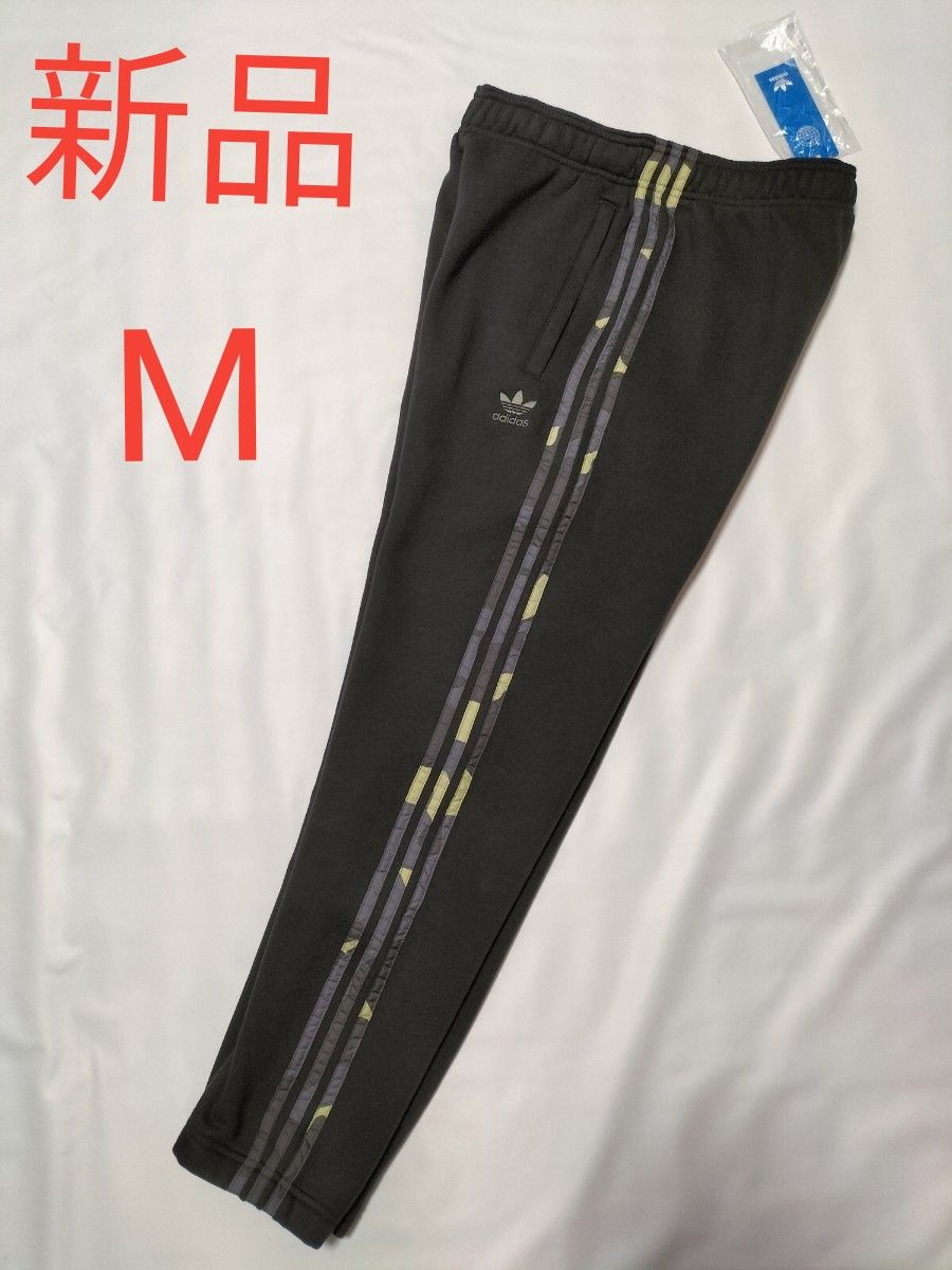 新品 アディダスオリジナルス グラフィック カモ柄 スウェットパンツ