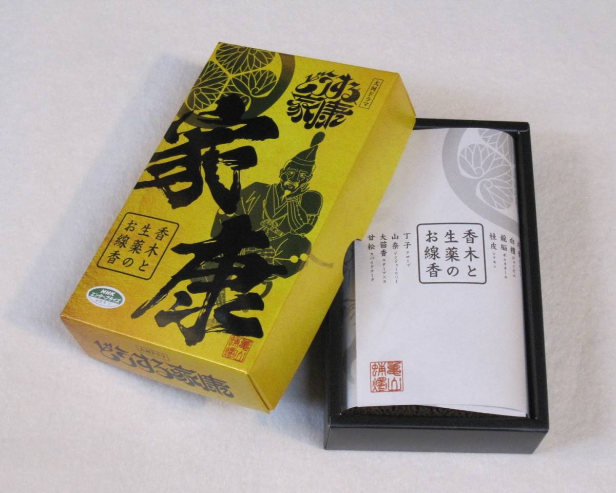 【限定販売】カメヤマ 徳川家康 香木と生薬のお線香 ６箱セット　どうする家康 大河線香シリーズ 大河ドラマ お線香 お香_画像3