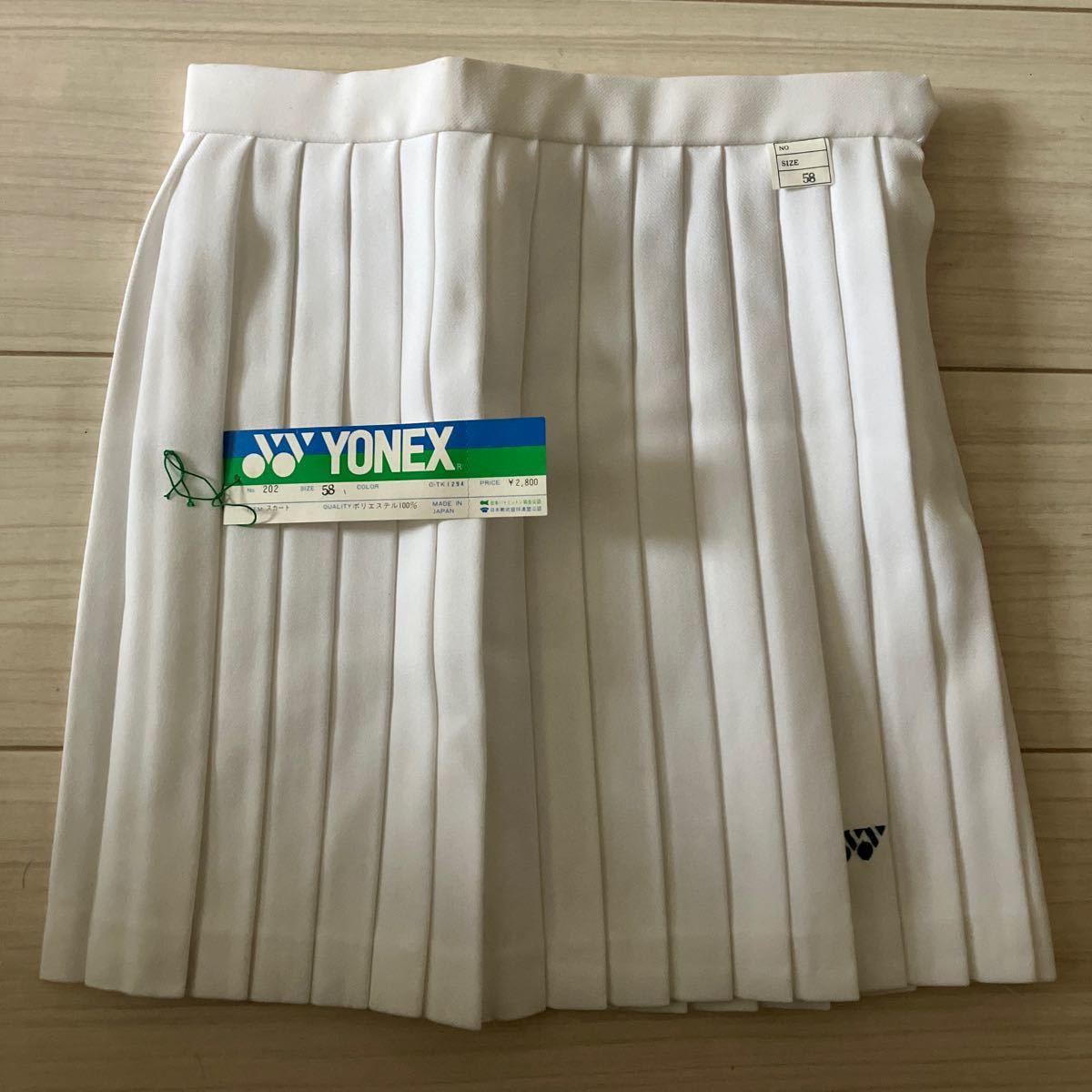  новый товар не использовался неиспользуемый товар YONEX Yonex No.202 юбка юбка 58cm плиссировать белый спорт одежда теннис бадминтон 