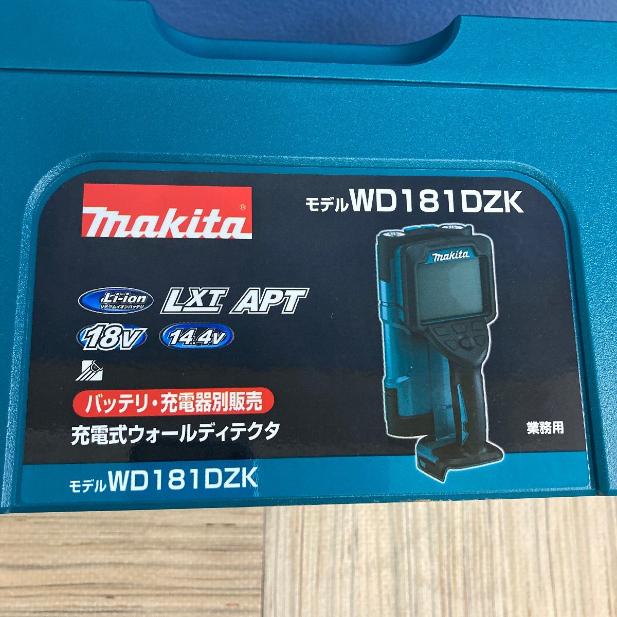 α未使用【makita マキタ 充電式ウォールディテクタ WD181DZK コンクリート 鉄筋 探知機 高精度探知 充電器 バッテリー 現場社業】TK1648_画像9