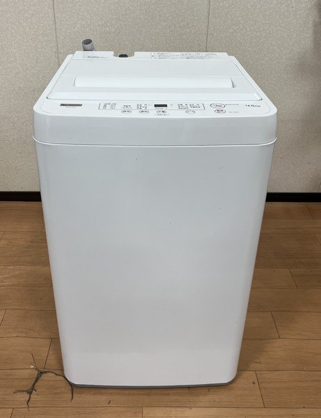 §綺麗【 ヤマダ電機 全自動電気洗濯機 YWM-T45H1 YAMADASELECT】4.5kg 2021年購入 オリジナル P01004の画像2