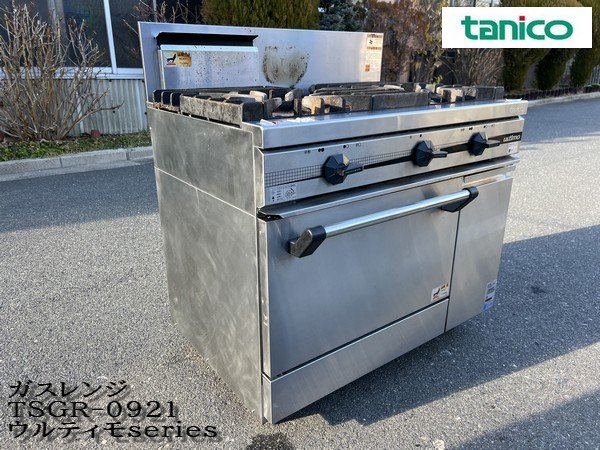 Ψ綺麗【 tanico / タニコー 2019年購入 ガスレンジ 3口コンロ Ψ綺麗【 tanico / タニコー 2019年購入 ガスレンジ 3口コンロ