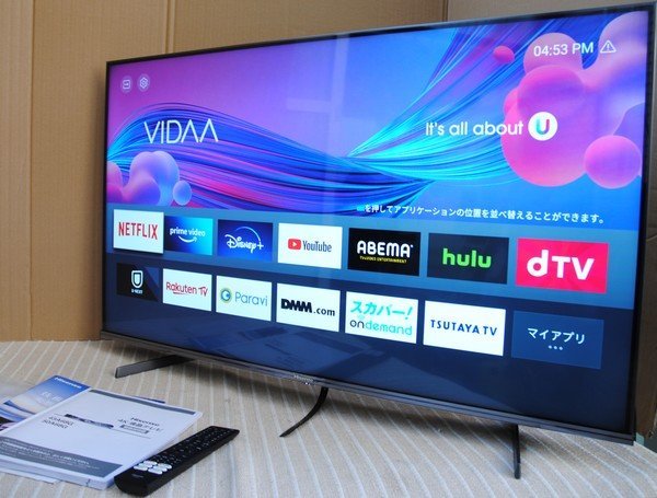 Hisense 液晶テレビ 43A68G 43型 - 液晶テレビ Hisense 液晶テレビ 43A68G 43型 - 液晶テレビ