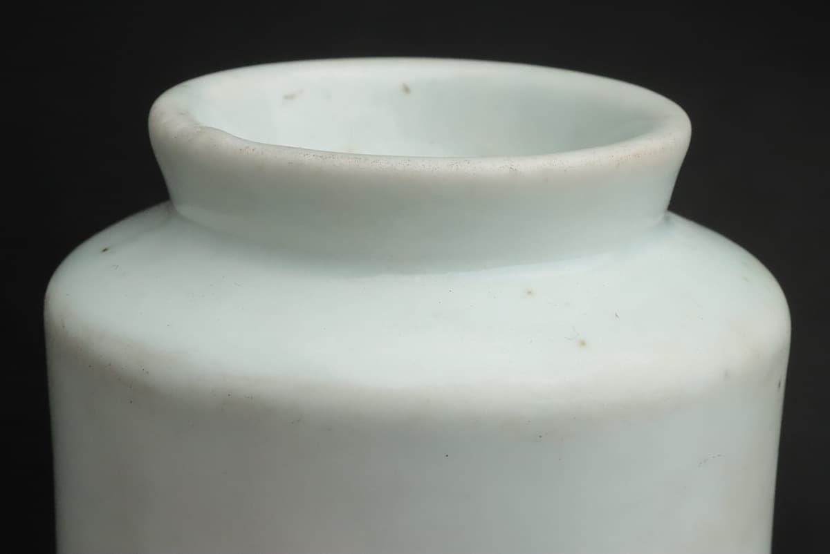 李朝 高坏 白磁 中 EP669 朝鮮古美術李朝白磁小壺高8.2cm 重210g・李朝分院白磁小壺