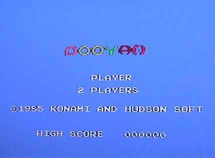 MSX コナミのプーヤン POOYAN〔KONAMI,HUDSON〕_画像1