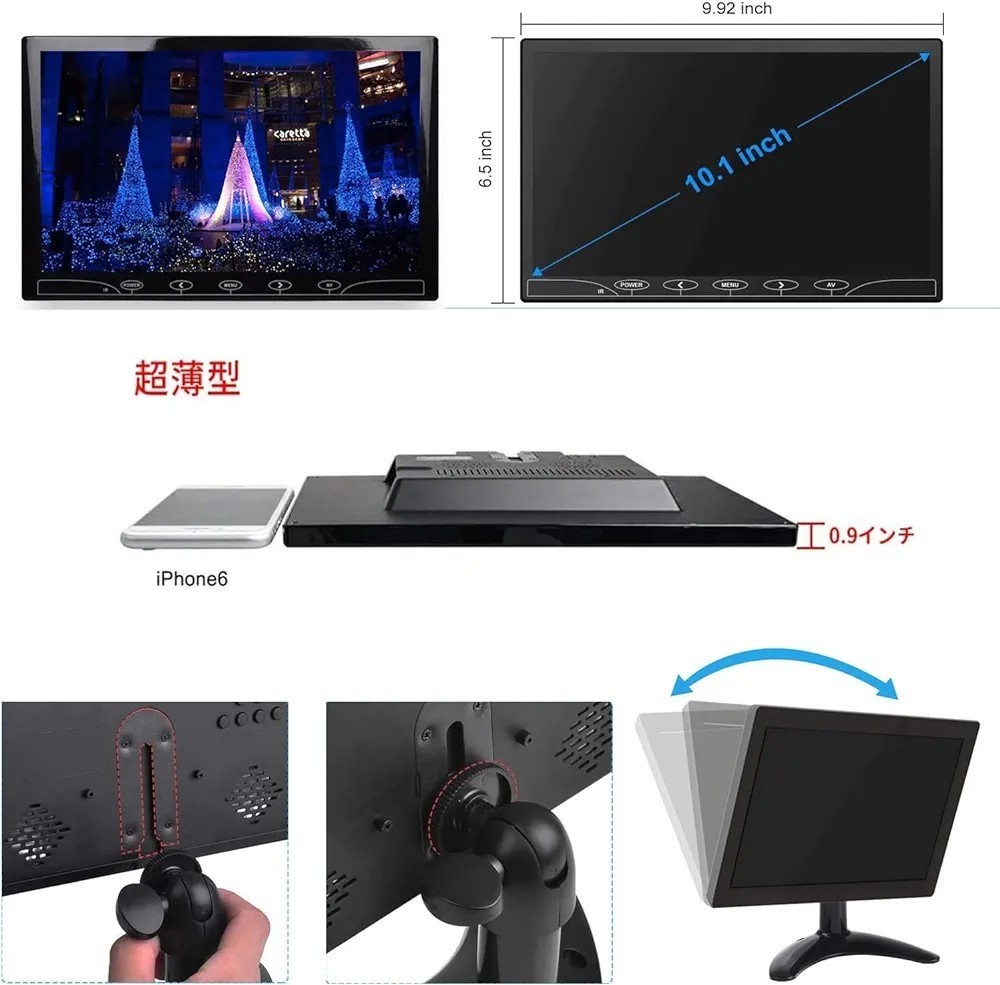 【未使用品】BEYI 10.1インチ液晶 IPSモニター 超薄 1024×600車載ディスプレイ AV/VGA/HDMI入力 内蔵スピーカー CCTVビデオディスプレイ_画像6