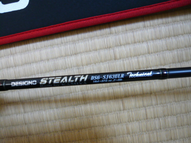 7000円 デジーノ 検索(デプス シマノ ダイワ DRT ミドスト 7000円 デジーノ 検索(デプス シマノ ダイワ DRT ミドスト