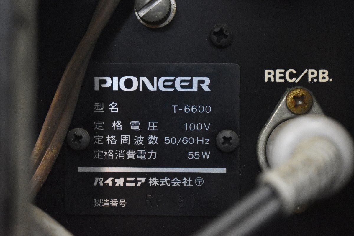 Σ0030 現状品 Pioneer T-6600 パイオニア オープンリールデッキ_画像7