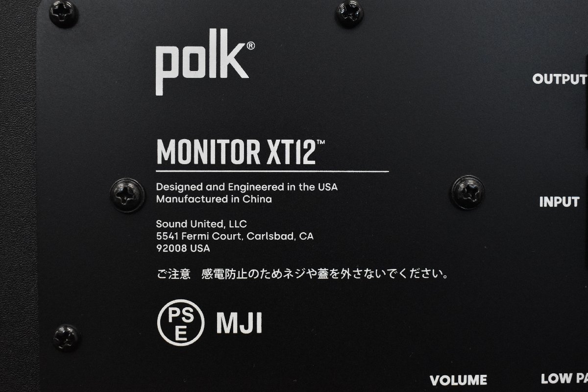 Σ0311 中古 Polk MONITOR XT12 ポーク サブウーファー_画像9