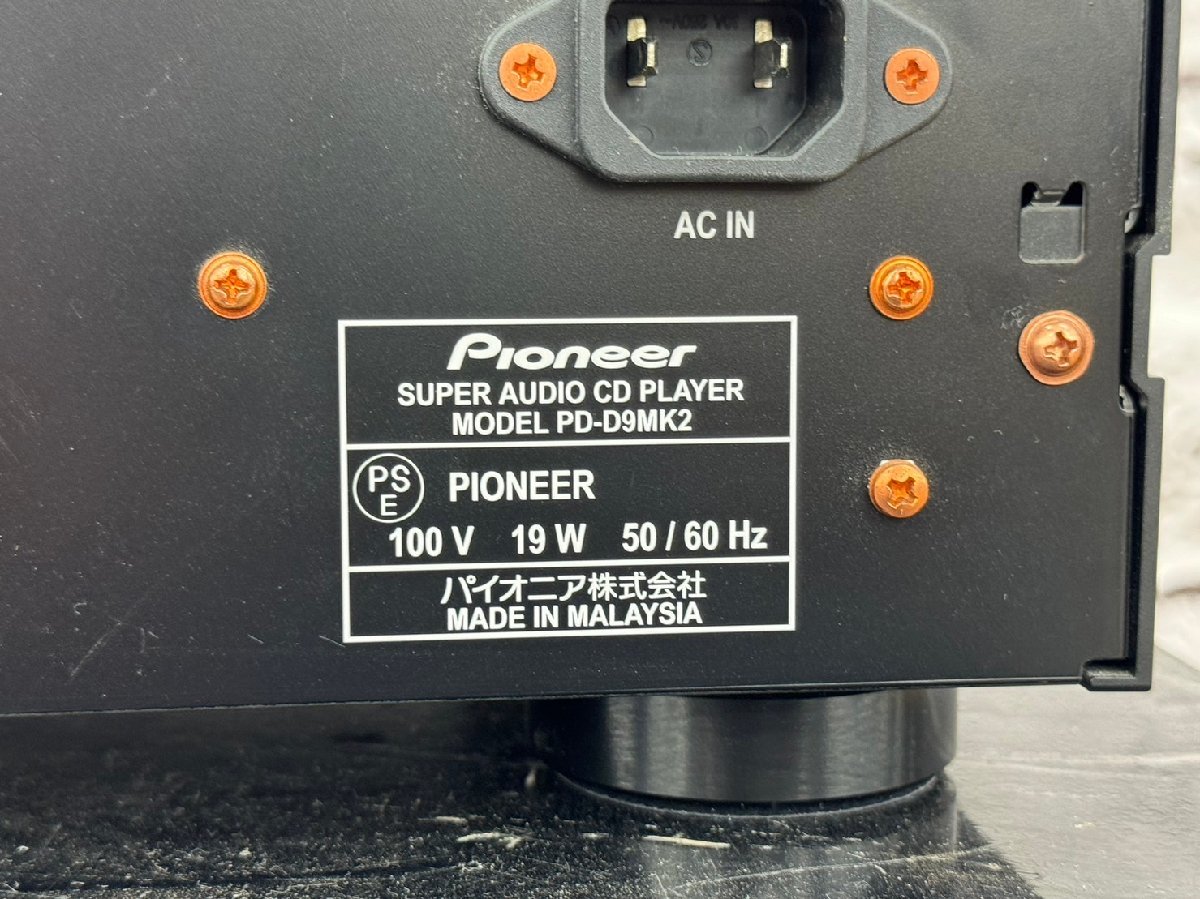 □t1691　中古★PIONEER　パイオニア　PD-D9MK2　CDプレイヤー　2009年製　本体のみ_画像8