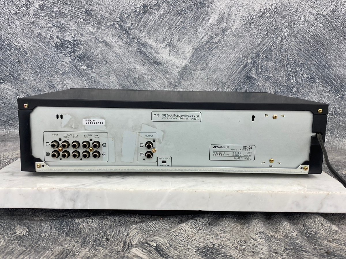 □t1809　現状品★SANSUI　サンスイ　SE-88　RS-880　イコライザー_画像7