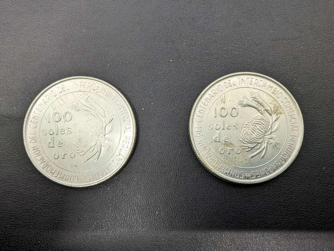 #2268C【コレクター必見！】ペルー銀貨 100ソル×2枚/1873-1973年/重さ、サイズなどは画像参照/現状品/銀貨/硬貨_画像2
