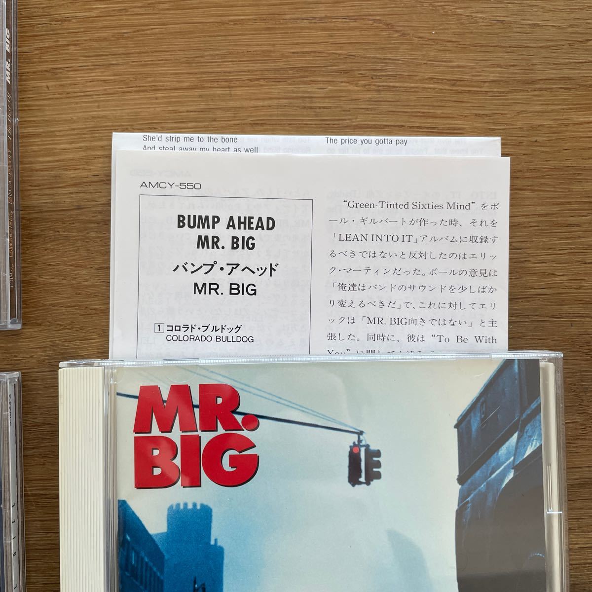 ☆ MR.BIG CD 3枚セット BIG BIGGER BIGGEST THE BEST OF MR.BIG / ACTUAL SIZE / bump ahead☆_画像2