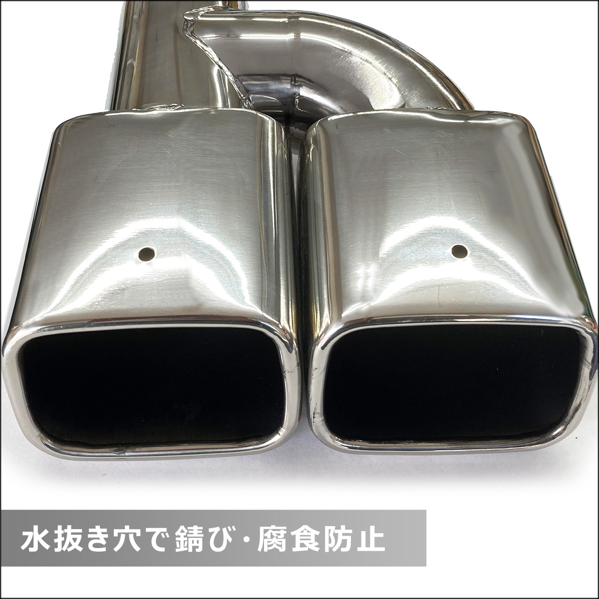 80 series Noah Voxy Esquire exclusive use Modellista correspondence muffler cutter square 2 pipe out stainless steel silver 
