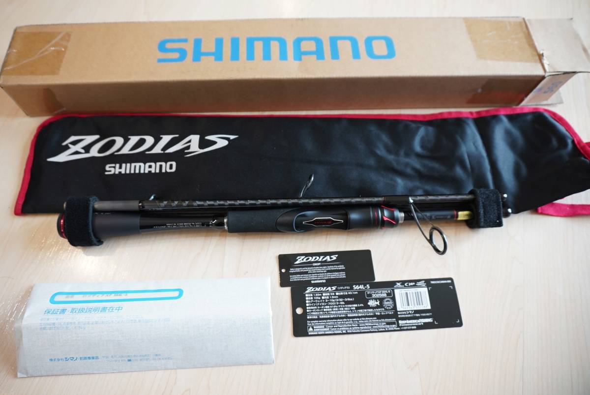 シマノ(SHIMANO) ロッド 21 ゾディアス (パックロッド) S64L-5　マルチピース_画像1