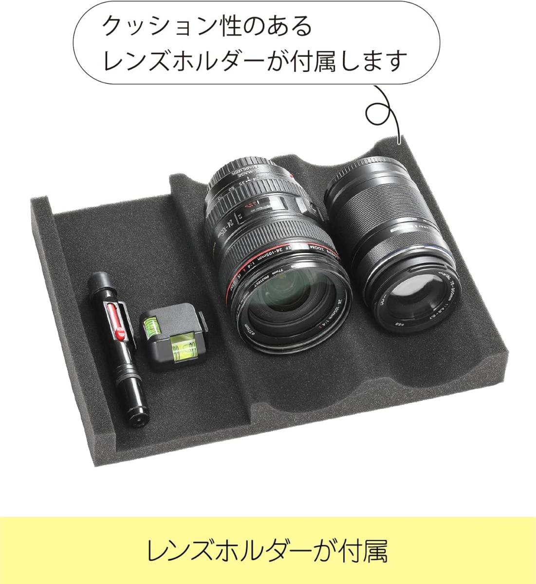 【新品・未開封】 東洋リビング 全自動防湿庫 ED-25CAM (W) オートクリンドライ搭載 防湿庫_画像8