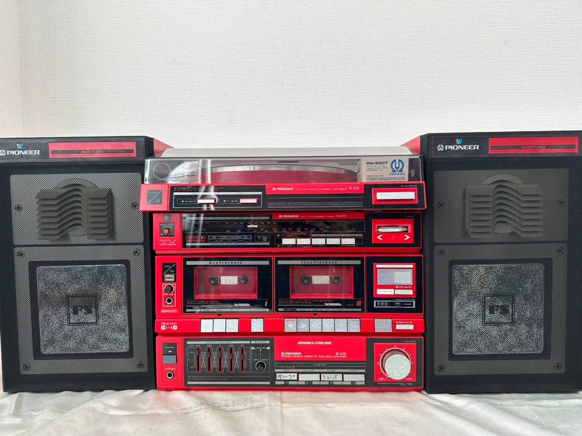 sk1344170/PIONEER パイオニア PLX21Z F-X21TV DC21Z S-X21V sk1344170/PIONEER パイオニア PLX21Z F-X21TV DC21Z S-X21V
