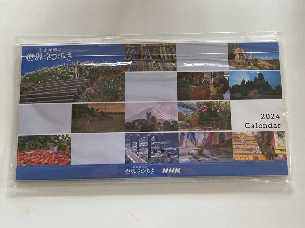 NHK ネコ歩き ねこ猫 2024 たく卓上カレンダーの画像1