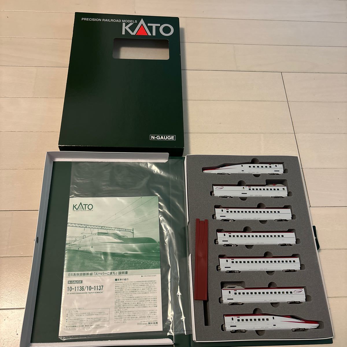 【美品】KATO 10-1136/10-1137 E6系秋田新幹線「スーパーこまち」7輌