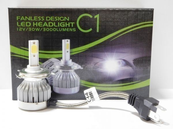 ヤフオク フュージョン 簡単取付 オールインワン H4 Ledヘ ヤフオク フュージョン 簡単取付 オールインワン H4 Ledヘ