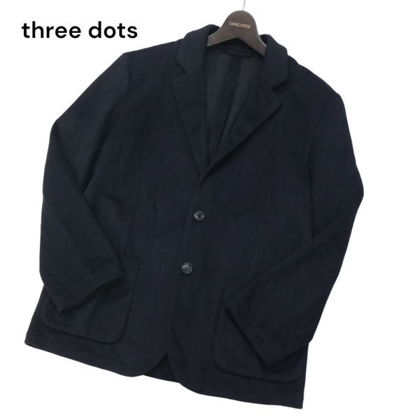 THREE DOTS スリードッツ 秋冬 ウール混★ ジャージー アンコン テーラード ジャケット Sz.M　メンズ ネイビー　I3T02636_C#N_画像1