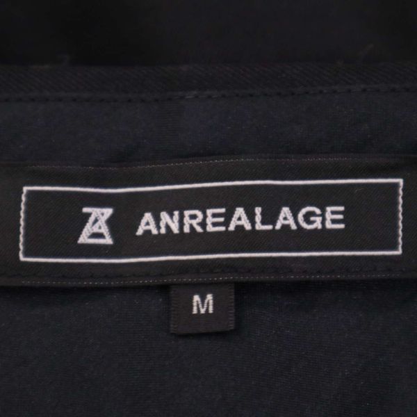 ANREALAGE アンリアレイジ 通年 サイドライン★ レースフラップ スラックス パンツ Sz.M　メンズ 黒 日本製　I4B00017_1#R_画像9