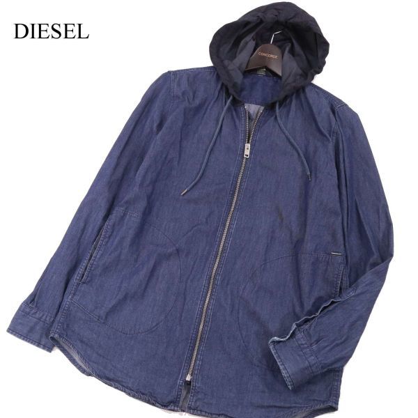 DIESEL ディーゼル 通年 フード切替★ 長袖 ジップアップ デニム シャツ パーカー ブルゾン Sz.M　メンズ　I4T00084_1#C_画像1