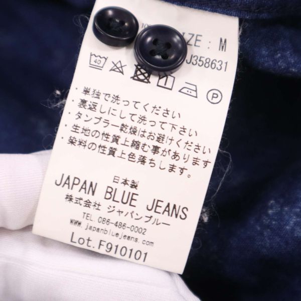 JAPAN BLUE JEANS ジャパンブルージーンズ J358631 通年 インディゴ染め★ 花柄×ドット 長袖 シャツ Sz.M　メンズ 日本製　I4T00186_1#C_画像7
