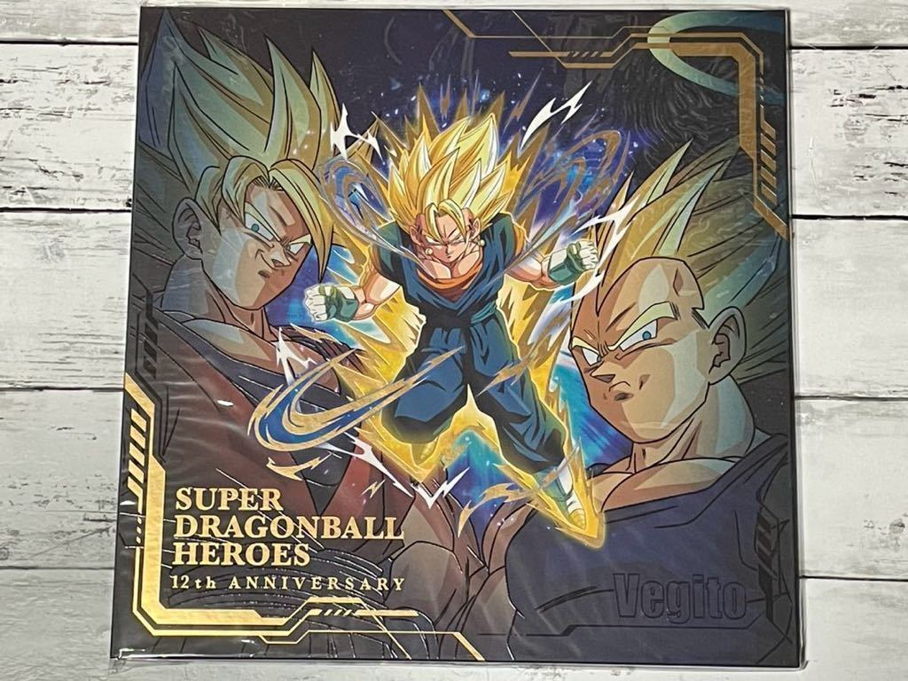 未使用 新品 スーパードラゴンボールヒーローズ SDBH 12th ANNIVERSARY SPECIAL SET スリーブ オフィシャル カードボードの画像2