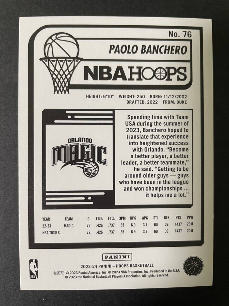 99枚限定　2023-24 Panini hoops paolo banchero green NBAカード　グリーンパラレル　マジック　大活躍！バンケロ_画像2