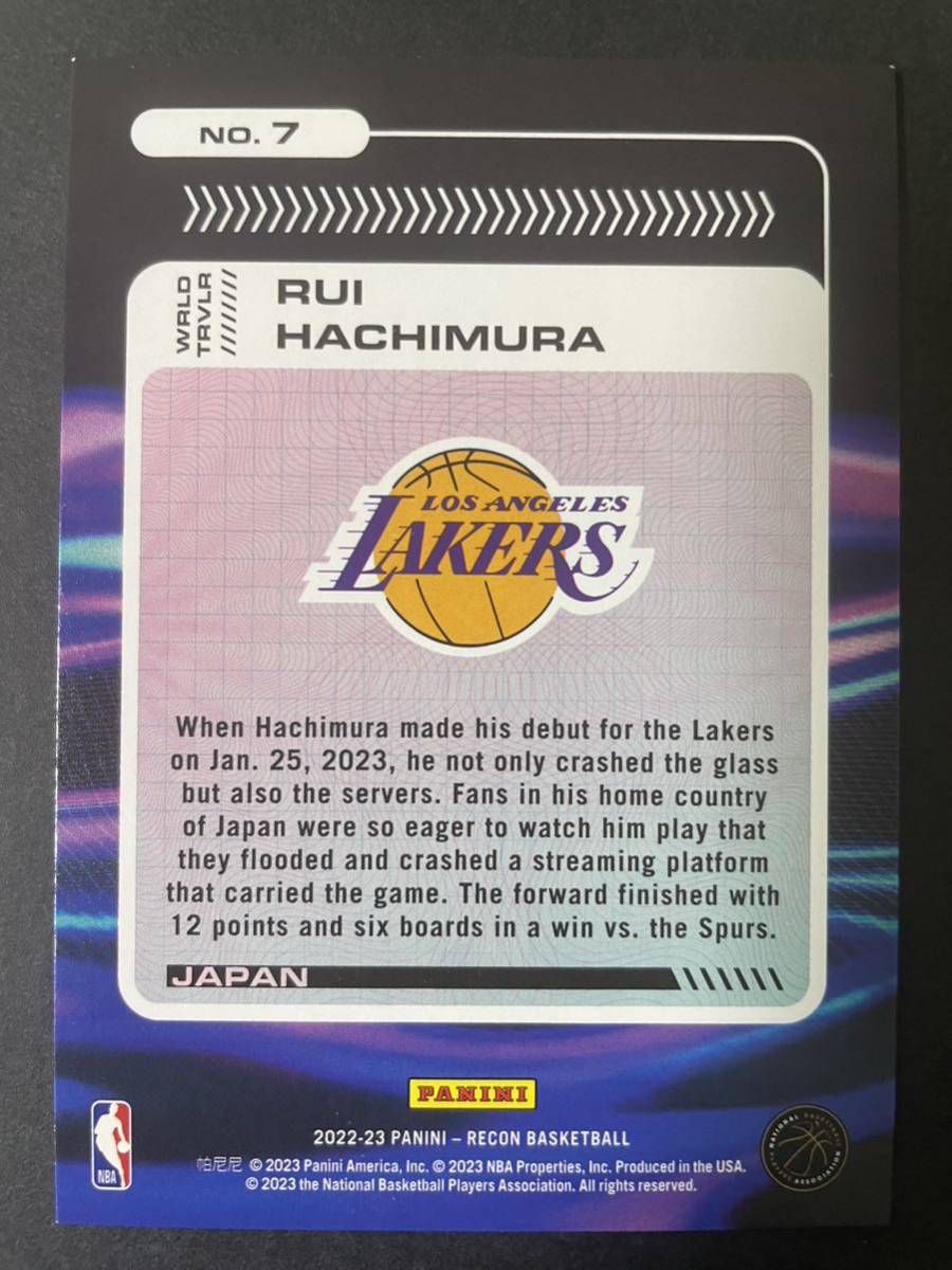 2022-23 Panini recon 八村塁　パスポート　日本代表　NBAカード　rui hachimura レイカーズ_画像2
