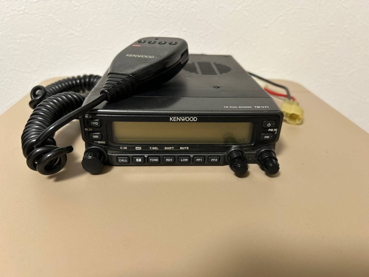 中古KENWOOD ケンウッドTM-V71 144MHz/430MHz 20W 動作品-–日本 中古KENWOOD ケンウッドTM-V71 144MHz/430MHz 20W 動作品-–日本
