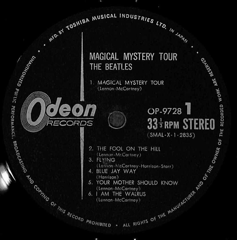 249743 BEATLES / Magical Mystery Tour(LP)