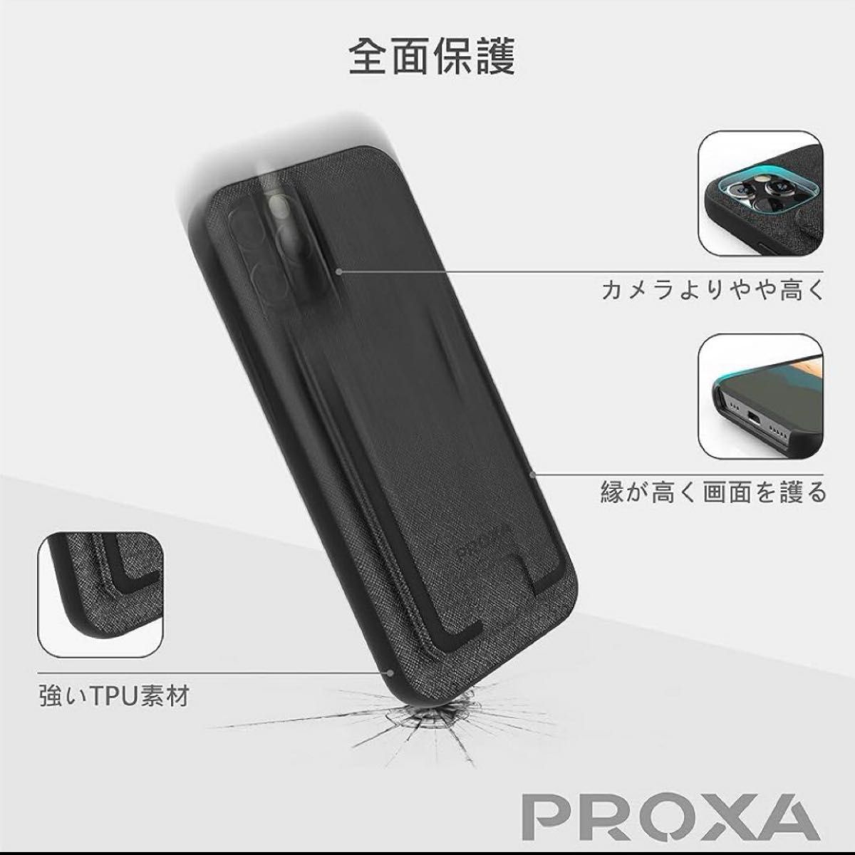 多機能 ケース iPhone12 ProMax MagSafe対応 カードケース スマホケース iPhoneケース