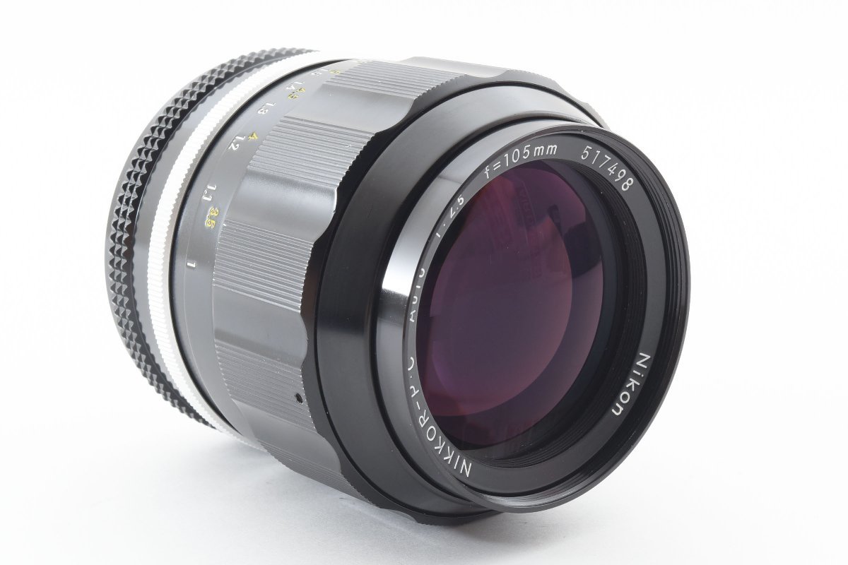 【美品】ニコン Nikon Ai改 Nikkor P.C Auto 105mm F/2.5 大口径 高級 単焦点レンズ Fマウント 試写・動作確認済み！2058278_画像5