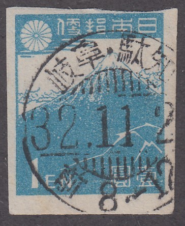(19091) stamp hobby small size seat is cut .. type seal 