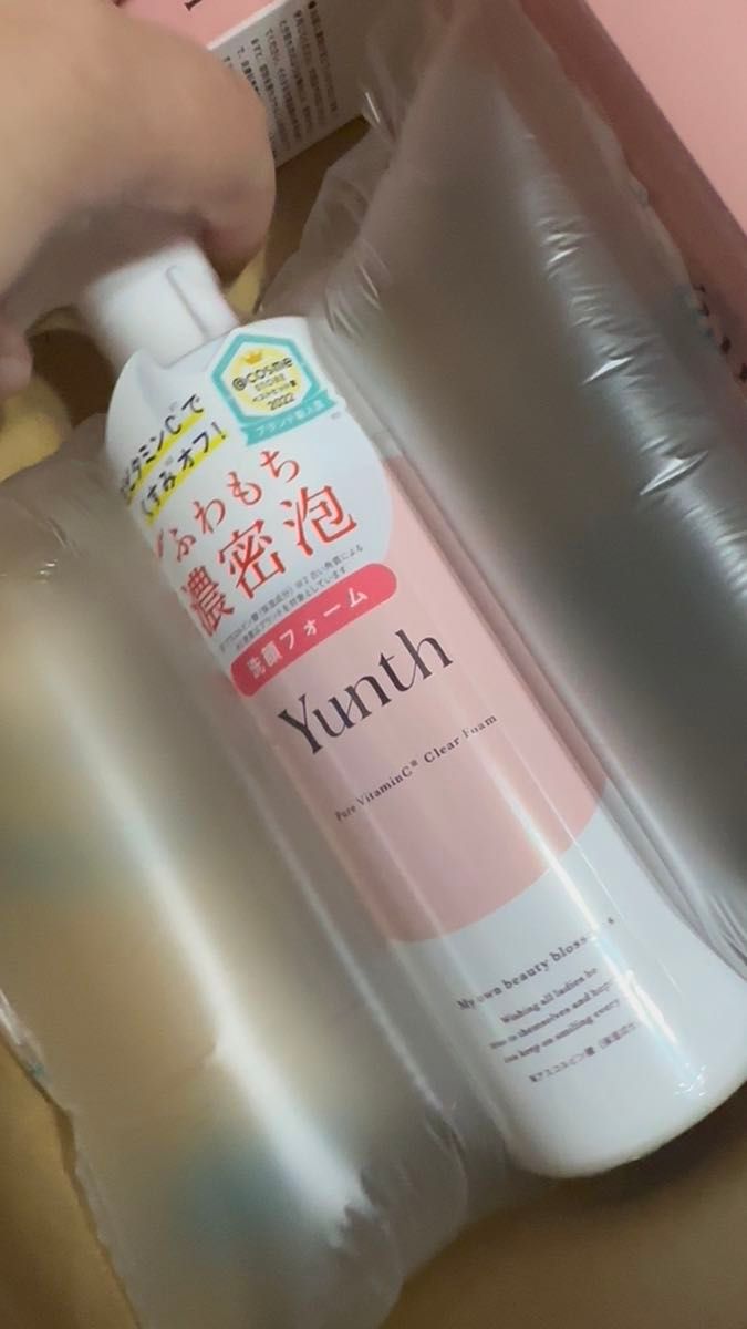 yunth 薬用ホワイトニングローション　美容液　洗顔フォーム
