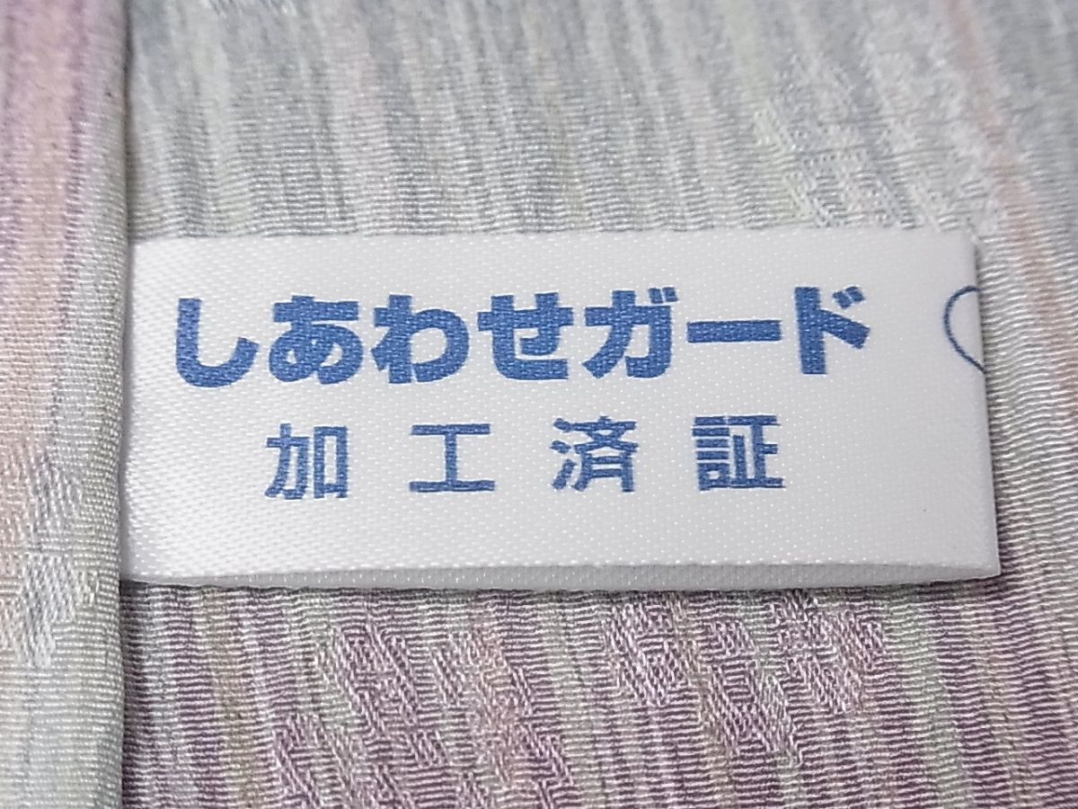 平和屋1□極上　長襦袢　無双仕立て　横段舞花文　暈し染め　半衿刺繍　逸品　3s30066_画像9