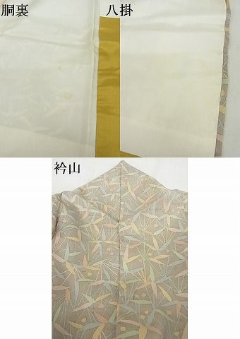 平和屋-こころ店■上質な紬　草花文　着丈165.5cm　裄丈67cm　正絹　逸品　1B-np1156_画像5