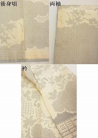 平和屋-こころ店■本塩沢　110亀甲　風景文　着丈155.5cm　裄丈61cm　正絹　逸品　A-ck7027_画像9