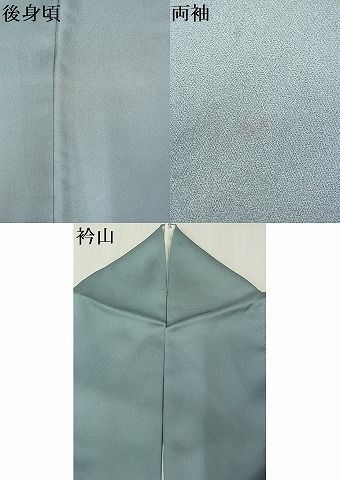 平和屋-こころ店■訪問着　花陶器文　金彩　着丈153cm　裄丈64cm　正絹　逸品　B-zg8409_画像6