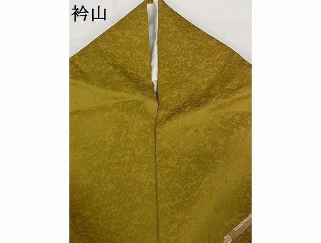 平和屋-こころ店■訪問着 宝尽くし扇面花文 暈し染め 金彩 着丈162cm 裄丈64.5cm 正絹 逸品 A-ja5293の画像7