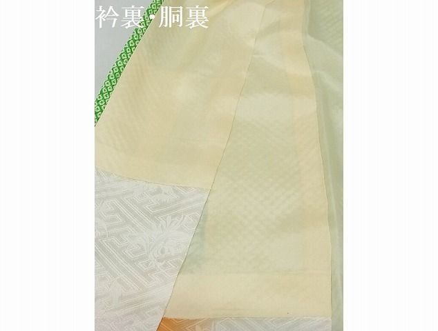 平和屋-こころ店■豪華振袖　駒刺繍　総絞り　檜扇花文　着丈163cm　裄丈66cm　正絹　逸品　B-sa4854_画像8