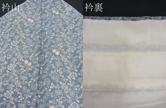 平和屋野田店■上質な小紋　型染め　花唐草文　逸品　n-fw4728_画像5